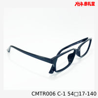 レンズ付3800円　CMTR006　54□17-140　C-1