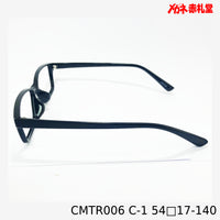 レンズ付3800円 CMTR006 54□17-140 C-1