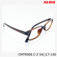 レンズ付3800円 CMTR006 54□17-140 C-2