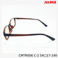 レンズ付3800円　CMTR006　54□17-140　C-2