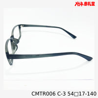 レンズ付3800円 CMTR006 54□17-140 C-3