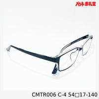 レンズ付3800円 CMTR006 54□17-140 C-4