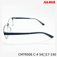 レンズ付3800円 CMTR006 54□17-140 C-4