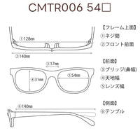 レンズ付3800円　CMTR006　54□17-140　C-3