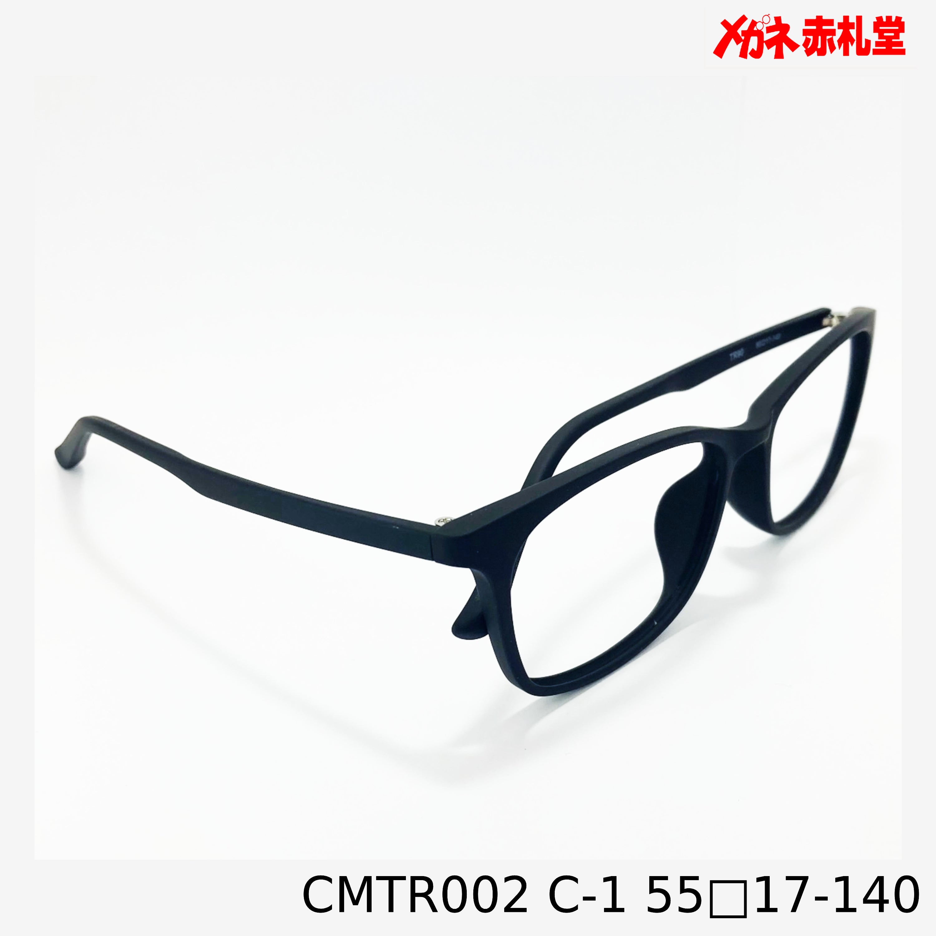 55口17/140.AO5047.003/87 55口17/140.AO5047.003/87