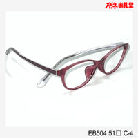 EASTBOY レンズ付6800円【1000円値下しました！】　EB504　51□　C-4