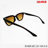 3800円 サングラス EV005 C-2 52□21-143 / 度付きサングラス 7000円 偏光・調光・可視調光も選べる