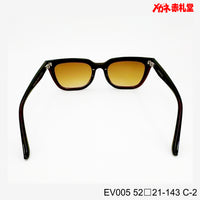 3800円 サングラス EV005 C-2 52□21-143 / 度付きサングラス 7000円 偏光・調光・可視調光も選べる