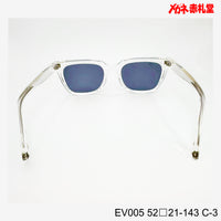 3800円 サングラス EV005 C-3 52□21-143 / 度付きサングラス 7000円 偏光・調光・可視調光も選べる