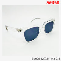 3800円 サングラス EV005 C-3 52□21-143 / 度付きサングラス 7000円 偏光・調光・可視調光も選べる