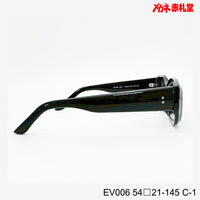 3800円 サングラス EV006 C-1 54□21-145 / 度付きサングラス 7000円 偏光・調光・可視調光も選べる