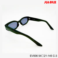 3800円 サングラス EV006 C-3 54□21-145 / 度付きサングラス 7000円 偏光・調光・可視調光も選べる