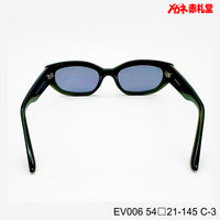 3800円 サングラス EV006 C-3 54□21-145 / 度付きサングラス 7000円 偏光・調光・可視調光も選べる