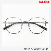 レンズ付7800円 F2216 50□18-140 C-16