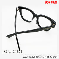 GUCCI グッチ レンズ付32800円 GG1173O 50□19-145 C-001