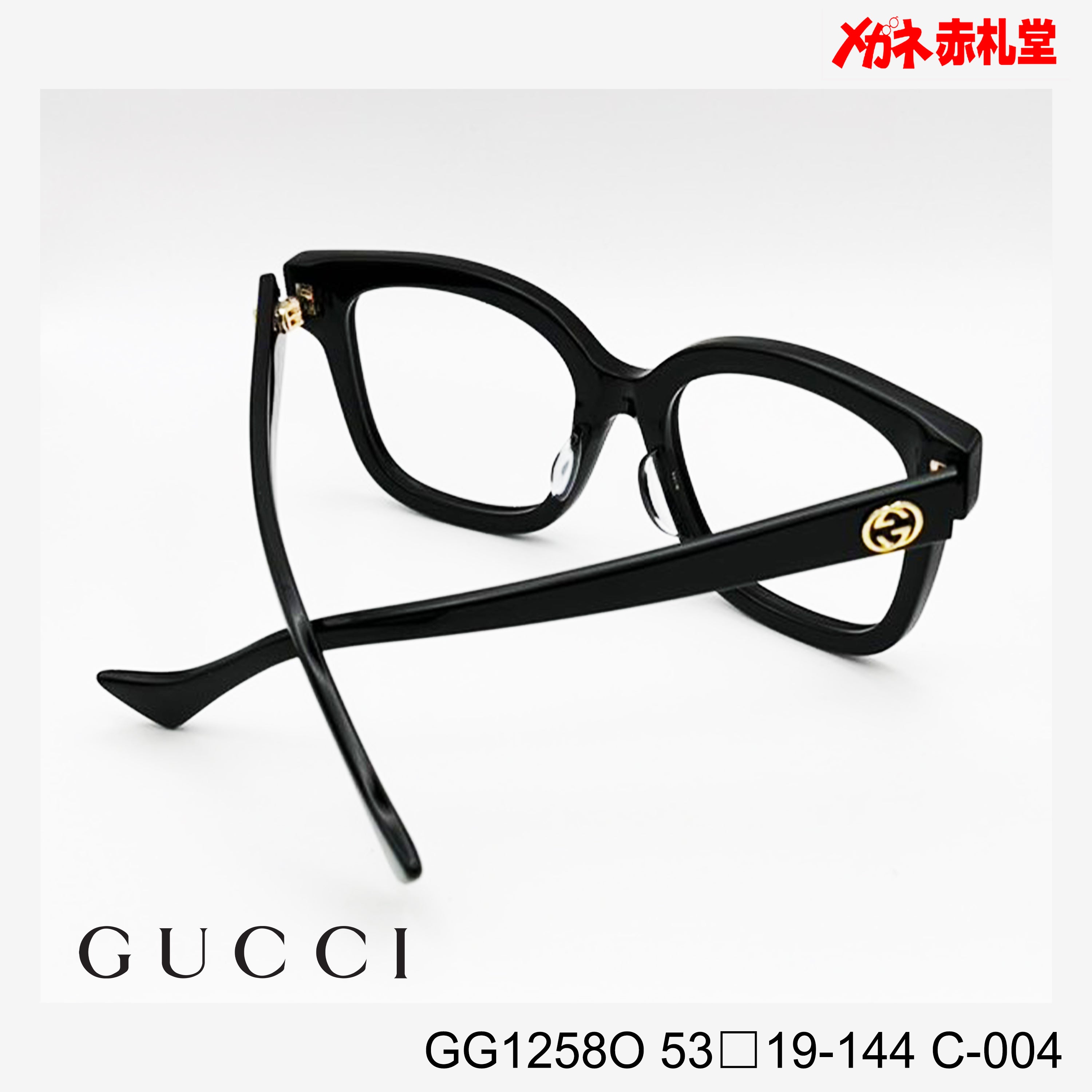 サングラス/メガネ GUCCI GUCCI (グッチ) 眼鏡 ロゴ ウェリントン アイウェア - グッズ メガネ