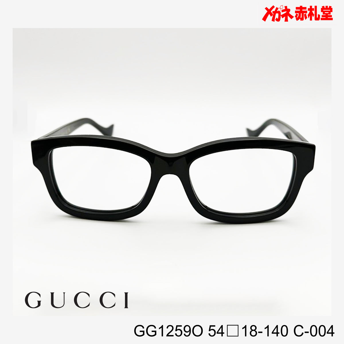 サングラス/メガネ GUCCI GUCCI (グッチ) 眼鏡 ロゴ ウェリントン アイウェア - グッズ メガネ