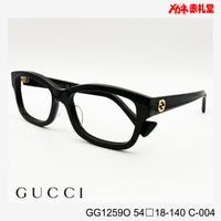 GUCCI グッチ レンズ付35800円 GG1259O 54□18-140 C-004