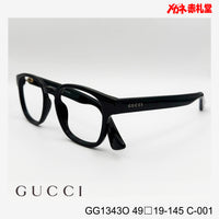 GUCCI グッチ レンズ付29800円 GG1343O 49□19-145 C-001