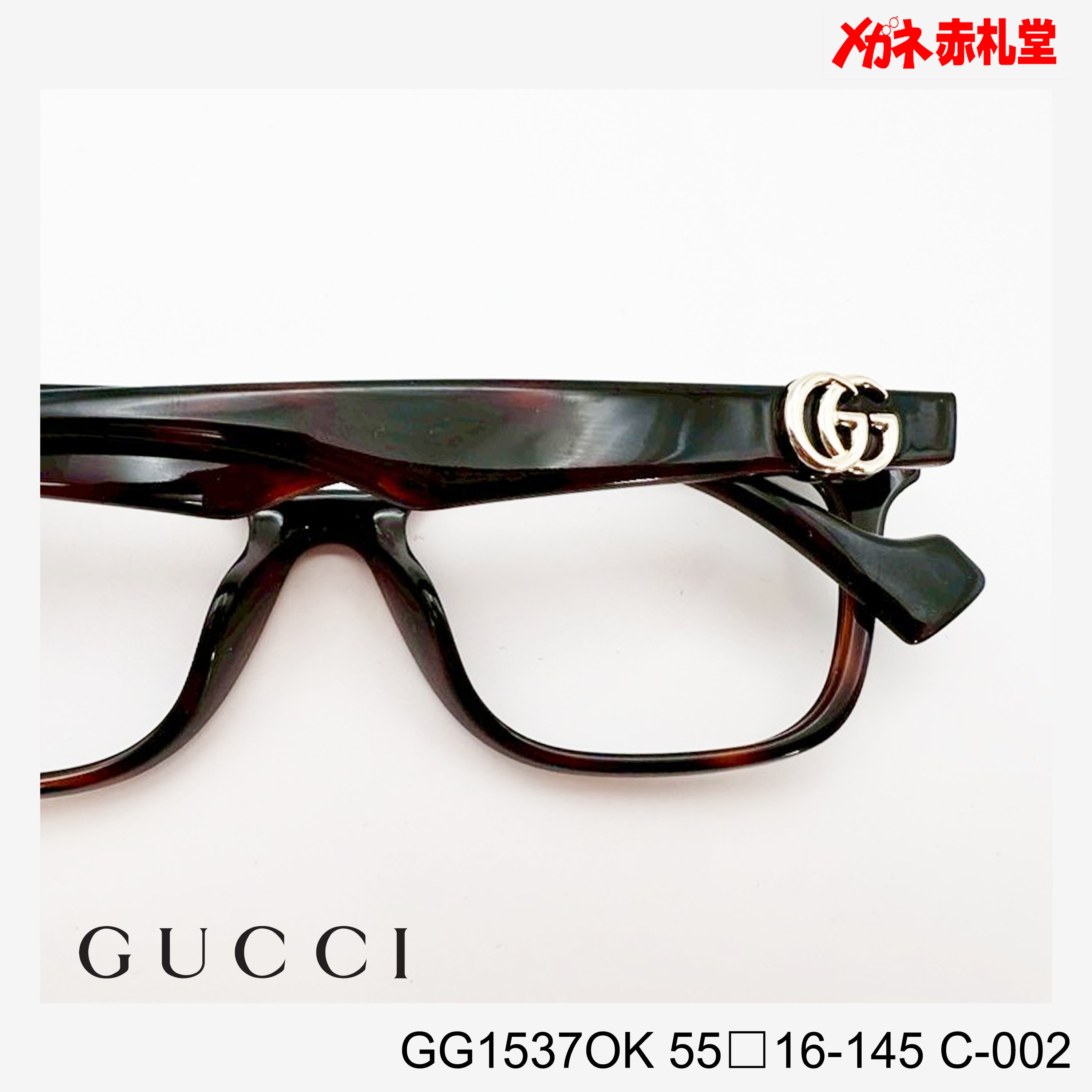 GUCCI メタルフレーム レッド レンズ のサングラス グッチ GUCCI グッチ レンズ付29800円 GG1537OK C-002 55□16-145 – メガネ