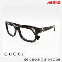 GUCCI グッチ レンズ付35800円 GG1259O 54□18-140 C-005
