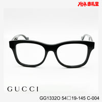 GUCCI グッチ レンズ付35800円 GG1332O 54□19-145 C-004