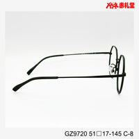 レンズ付7800円 GZ9720 C-8 51□17-145 チタン素材使用