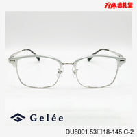 レンズ付10000円 Gelee DU8001 C-2 53□18-145 ジュラルミン/チタン素材使用