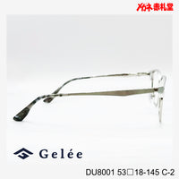 レンズ付10000円 Gelee DU8001 C-2 53□18-145 ジュラルミン/チタン素材使用