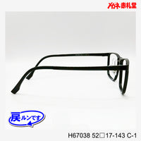 レンズ付5800円 戻ルンです H67038 52□17-143 C-1