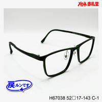 レンズ付5800円 戻ルンです H67038 52□17-143 C-1