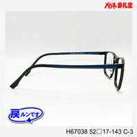 レンズ付5800円 戻ルンです H67038 52□17-143 C-3