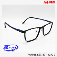 レンズ付5800円 戻ルンです H67038 52□17-143 C-3