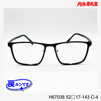 レンズ付5800円 戻ルンです H67038 52□17-143 C-4