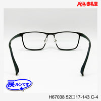 レンズ付5800円 戻ルンです H67038 52□17-143 C-4
