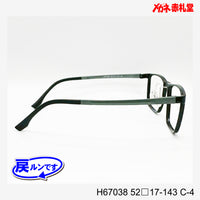 レンズ付5800円 戻ルンです H67038 52□17-143 C-4