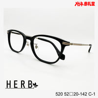 HERB ハーブ レンズ付10000円 520 52□20-142 C-1
