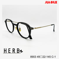HERB ハーブ レンズ付10000円 8903 49□22-145 C-1