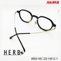 HERB ハーブ レンズ付10000円 8903 49□22-145 C-1