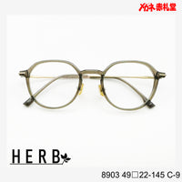 HERB ハーブ レンズ付10000円 8903 49□22-145 C-9
