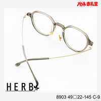 HERB ハーブ レンズ付10000円 8903 49□22-145 C-9