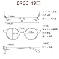 HERB ハーブ レンズ付10000円 8903 49□22-145 C-1