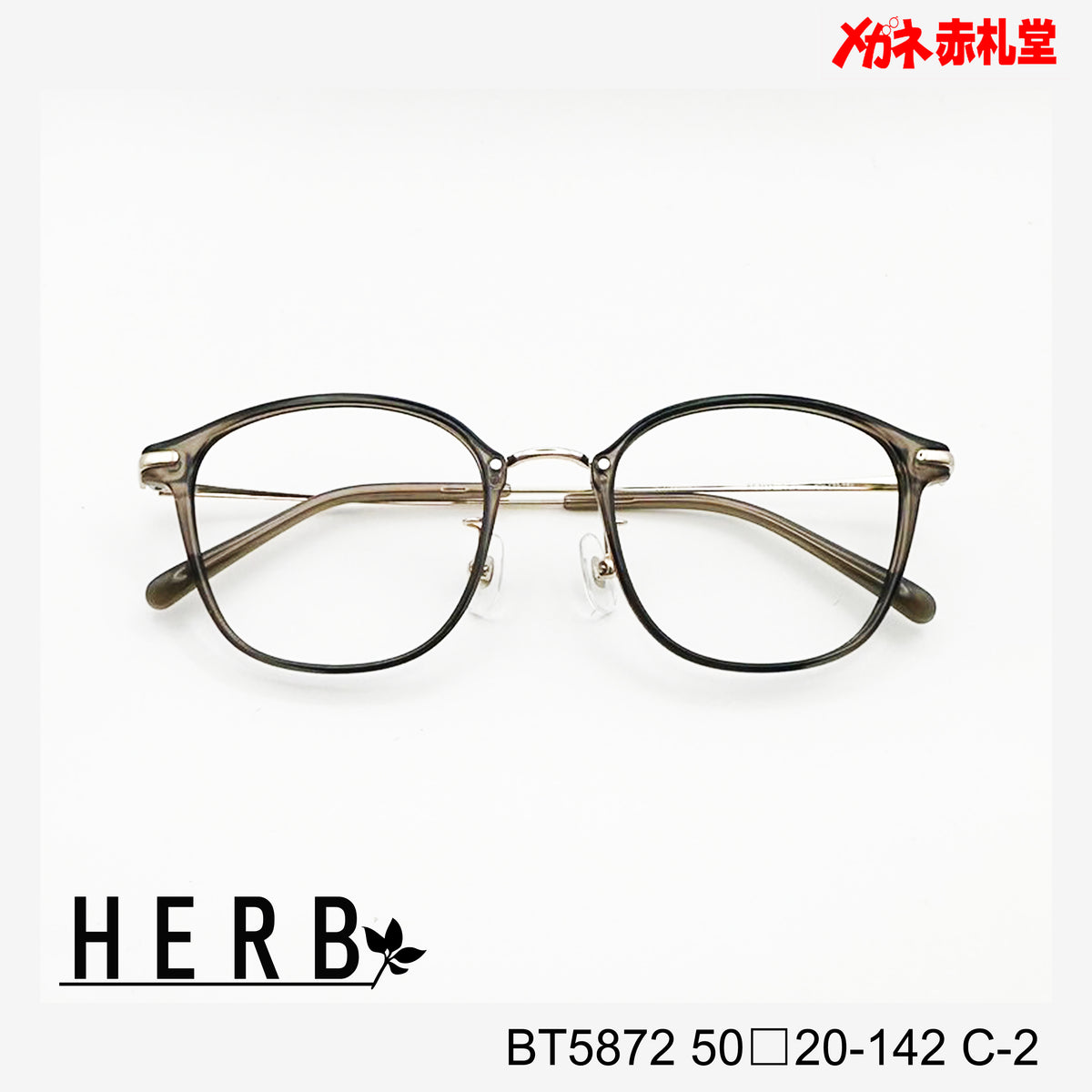 No.1146-メガネ AG152【フレームのみ価格】の通販 by スッキリ