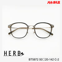 HERB ハーブ レンズ付10000円 BT5872 50□20-142 C-2