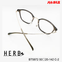 HERB ハーブ レンズ付10000円 BT5872 50□20-142 C-2