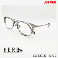HERB ハーブ レンズ付10000円 520 52□20-142 C-3