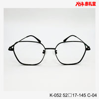 レンズ付3800円 ホームページ掲載 K-052 C-04 52□17-145