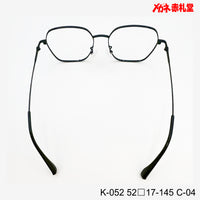 レンズ付3800円 ホームページ掲載 K-052 C-04 52□17-145