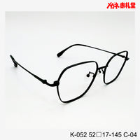 レンズ付3800円 ホームページ掲載 K-052 C-04 52□17-145