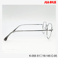 レンズ付3800円 ホームページ掲載 K-055 C-05 51□19-145